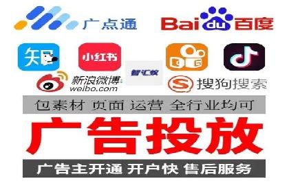 SEM账户托管助力企业市场拓展案例