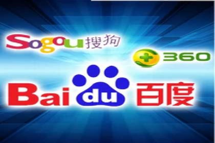 百度竞价托管运营优化技巧解析