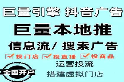 百度广告创意设计，案例分析